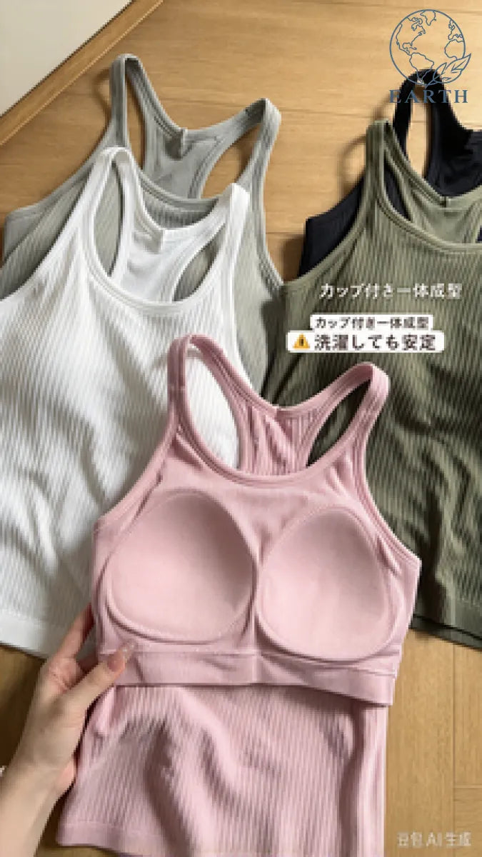 リブ レーサーバック タンクトップ