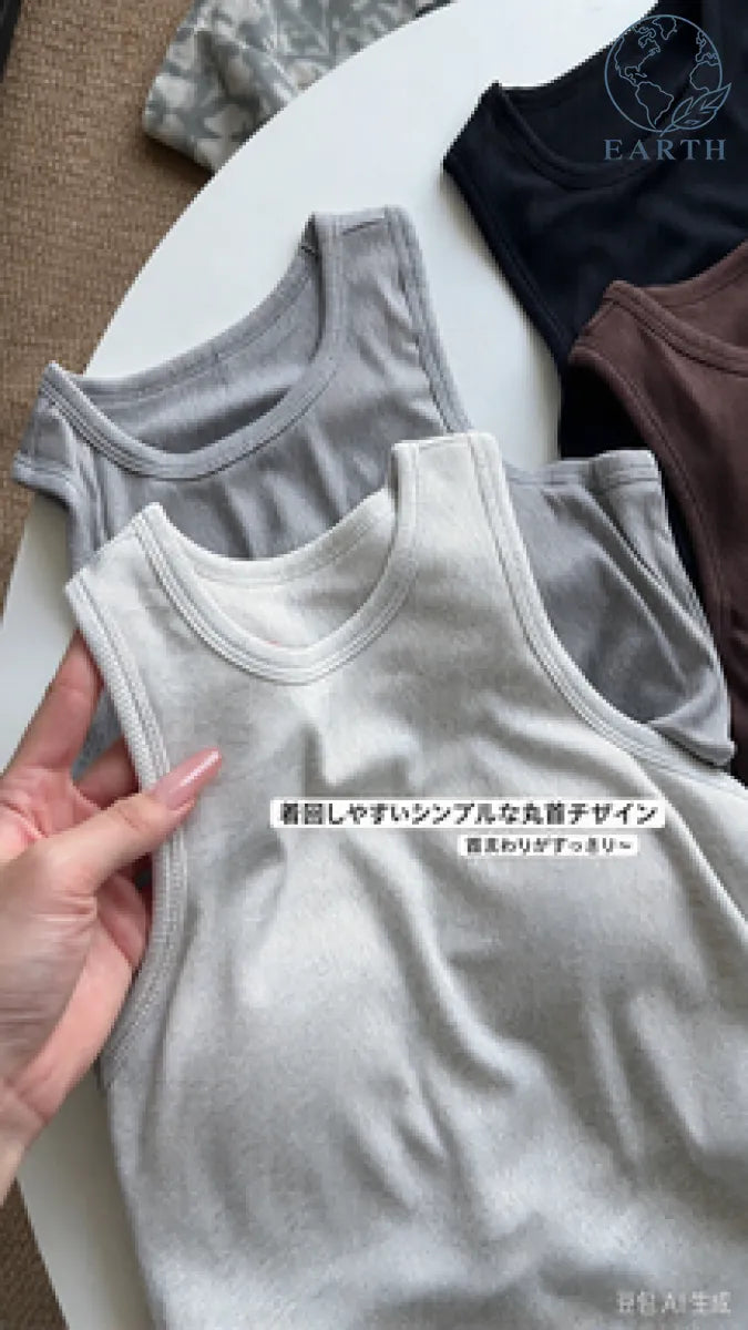モダール スポーツタンクトップ