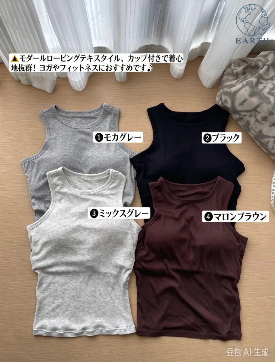 モダール スポーツタンクトップ