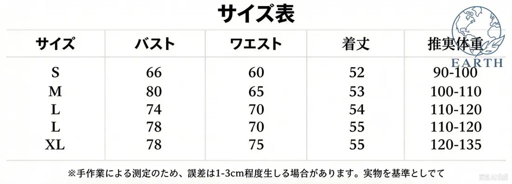 クロス ホルターネック スポーツブラ