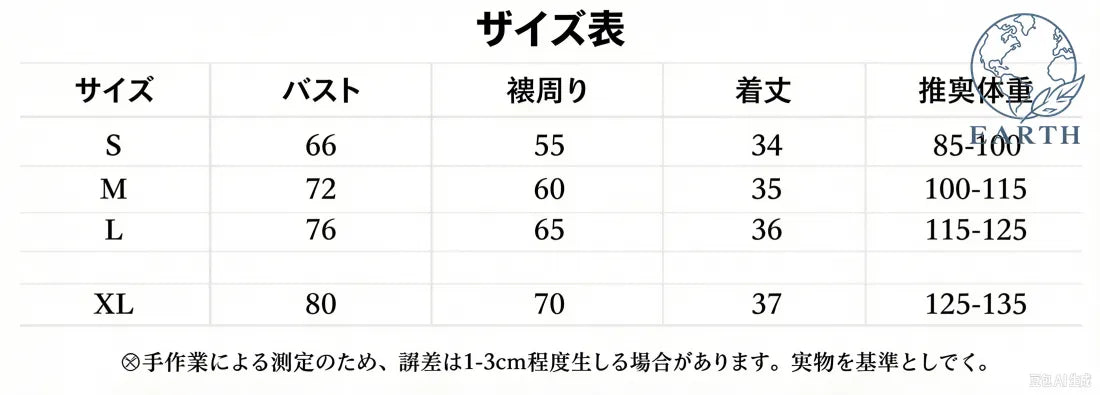 ツイスト ホルターネック トップス