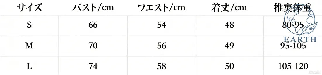 フロントボタン ホルターネック リブタンク