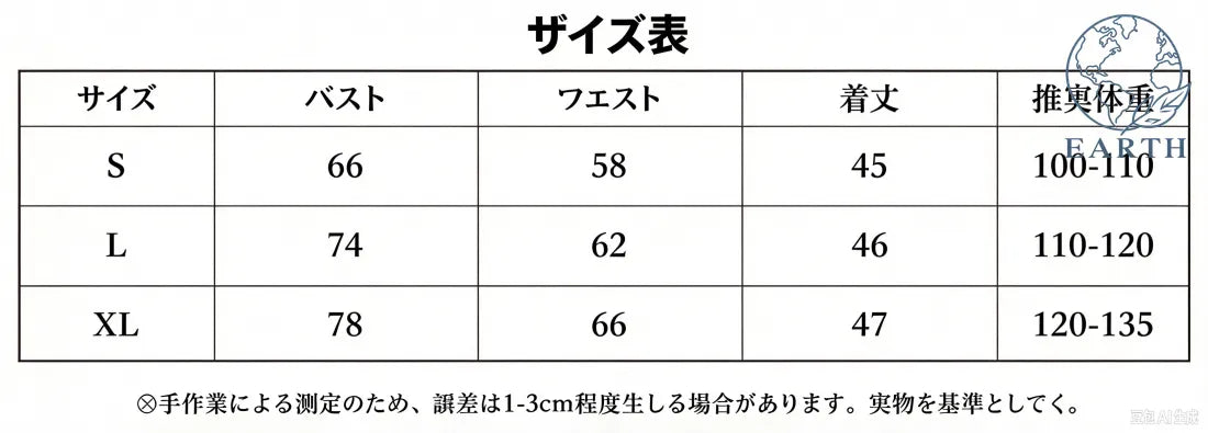バックツイスト スポーツタンクトップ